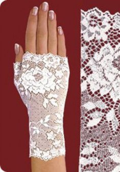 Перчатки С23573