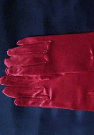 Перчатки Пч010-S22126 - интернет-магазин аксессуаров Sivilena