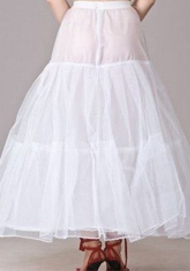 Подьюбник С23612 - Салон аксессуаров Сакура