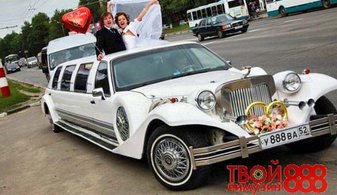 Свадебный лимузин Excalibur Phantom № Т2373, белый