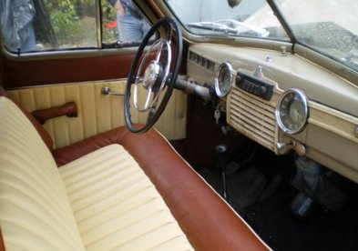 Автомобиль на свадьбу № П2688 - Студия организации праздников Пилот