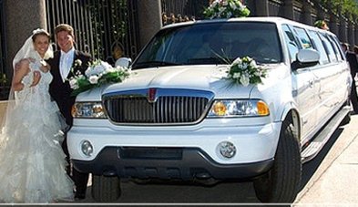 Лимузин на свадьбу № Л2445 - Транспортная компания Лимузин на свадьбу