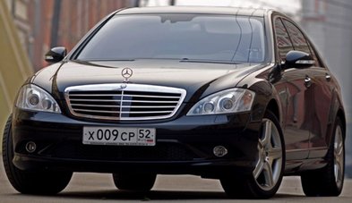 Автомобиль на свадьбу № J2626 - Транспортная компания Jordan Car Business