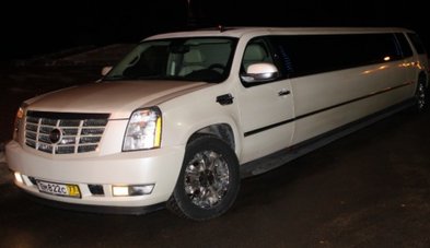 Лимузин на свадьбу № П2680 - Студия организации праздников Пилот
