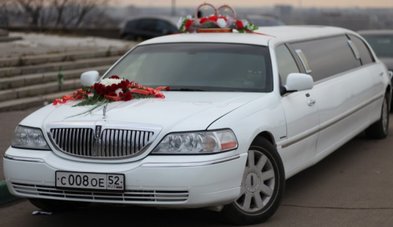 Лимузин на свадьбу № П2685 - Студия организации праздников Пилот