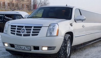 Лимузин на свадьбу № А3148 - Транспортная компания Авто-Арена
