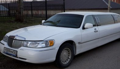 Лимузин на свадьбу № А3153 - Транспортная компания Авто-Арена