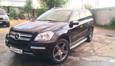 Автомобиль на свадьбу № А4977 - Транспортная компания Авангард