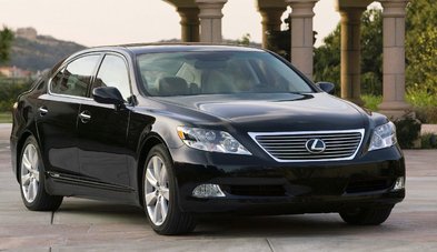 Автомобиль на свадьбу № А5039 - Транспортная компания Авангард