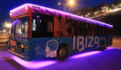 Автомобиль на свадьбу № С5743 - Транспортная компания Станция Позитива