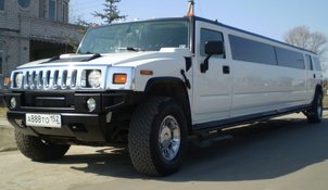 Лимузин на свадьбу А2321