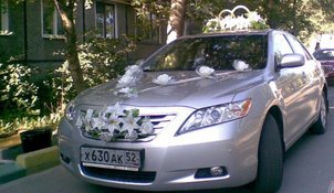 Автомобиль на свадьбу А2326