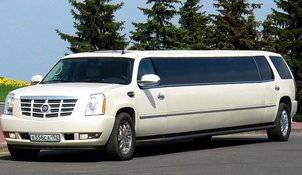 Лимузин на свадьбу Л2446