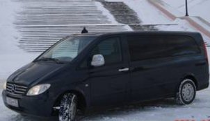 Автомобиль на свадьбу П2571