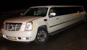Лимузин на свадьбу П2680