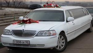 Лимузин на свадьбу П2685