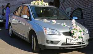 Автомобиль на свадьбу П2700