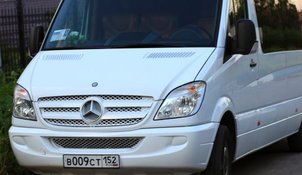 Автомобиль на свадьбу Л2765