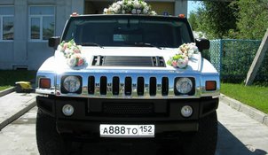 Лимузин на свадьбу Т2839