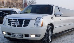 Лимузин на свадьбу А3148