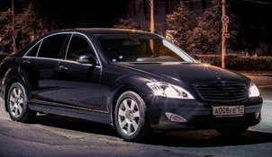 Автомобиль на свадьбу П4677