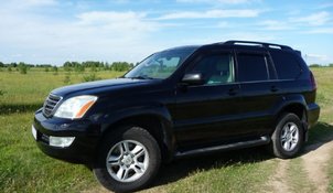 Автомобиль на свадьбу П4680