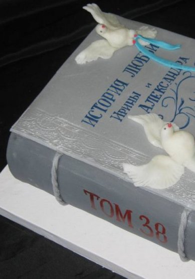 Свадебный торт Т20180 - Кондитерская Торт на ZAKAZ