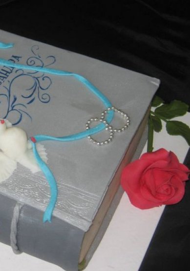 Торт на свадьбу Т20181 - Кондитерская Торт на ZAKAZ