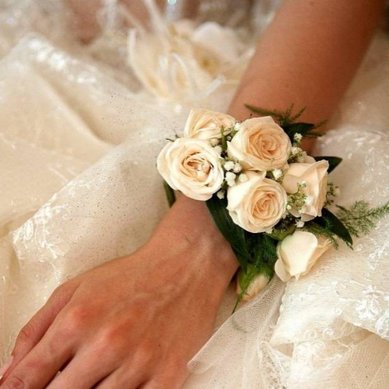 Браслет Ц10430 - Салон цветов Цветочная лавка