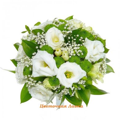 Букет Ц2231 - Салон цветов Цветочная лавка