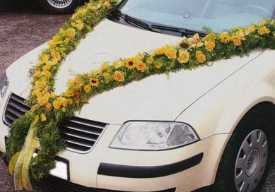 Цветочная композиция Э2926 - Сеть магазинов цветов класса премиум Эдем