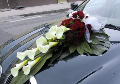 Цветочная композиция Э2931 - Сеть магазинов цветов класса премиум Эдем