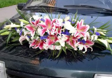 Цветочная композиция Э2932 - Сеть магазинов цветов класса премиум Эдем