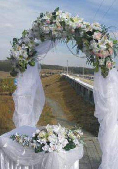 Цветочная композиция Э2938 - Сеть магазинов цветов класса премиум Эдем