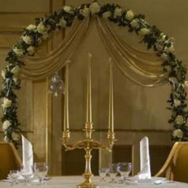 Цветочная композиция Э2941 - Сеть магазинов цветов класса премиум Эдем