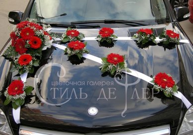 Цветочная композиция С2991 - Цветочная галерея Стиль Де Флер