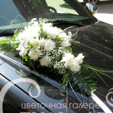 Цветочная композиция С2992 - Цветочная галерея Стиль Де Флер