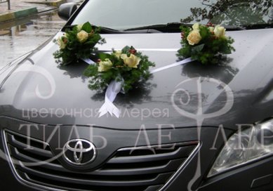 Цветочная композиция С2996 - Цветочная галерея Стиль Де Флер