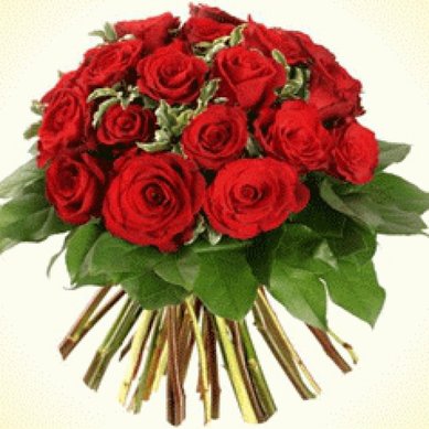 Букет Г3108 - Салон цветов Говорящие цветы