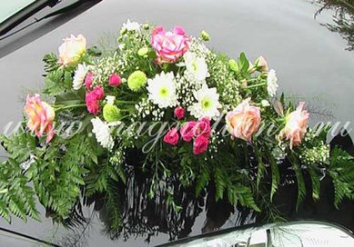 Цветочная композиция М3137 - Салон цветов Магнолия