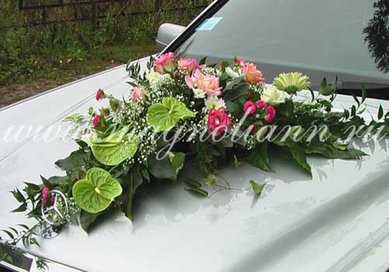 Цветочная композиция М3139 - Салон цветов Магнолия