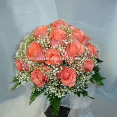 Букет М3163 - Салон цветов Магнолия