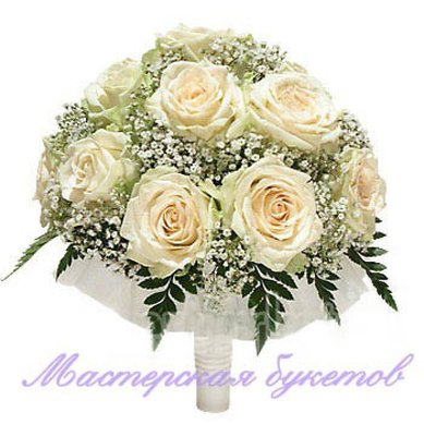Букет М3210 - Салон цветов Мастерская букетов