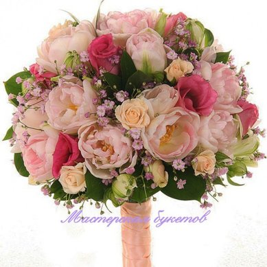 Букет М3216 - Салон цветов Мастерская букетов