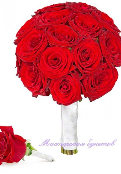 Букет М3217 - Салон цветов Мастерская букетов