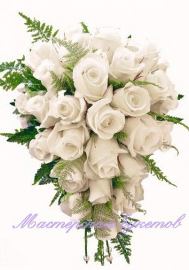 Букет М3218 - Салон цветов Мастерская букетов