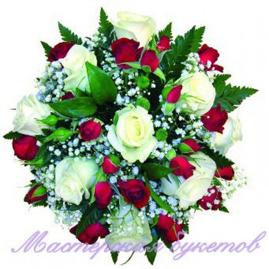 Букет М3219 - Салон цветов Мастерская букетов