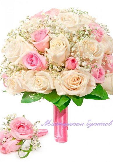 Букет М3249 - Салон цветов Мастерская букетов