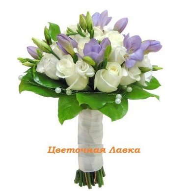 Букет Ц3316 - Салон цветов Цветочная лавка