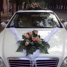 Цветочная композиция Г2577